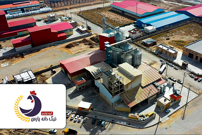 شرکت نیک دانه پارس