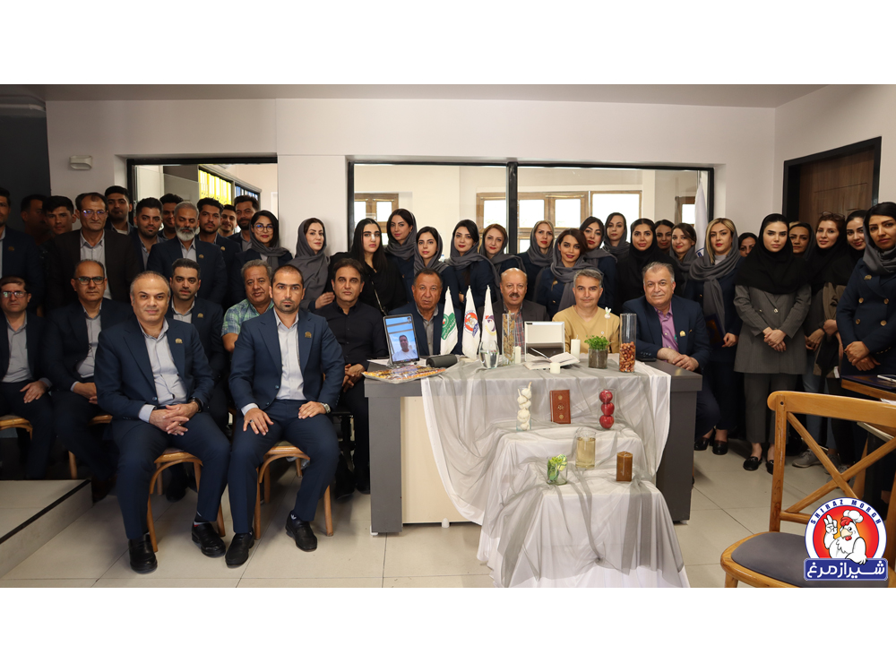 بخشی از مجموعه نیک دانه پارس