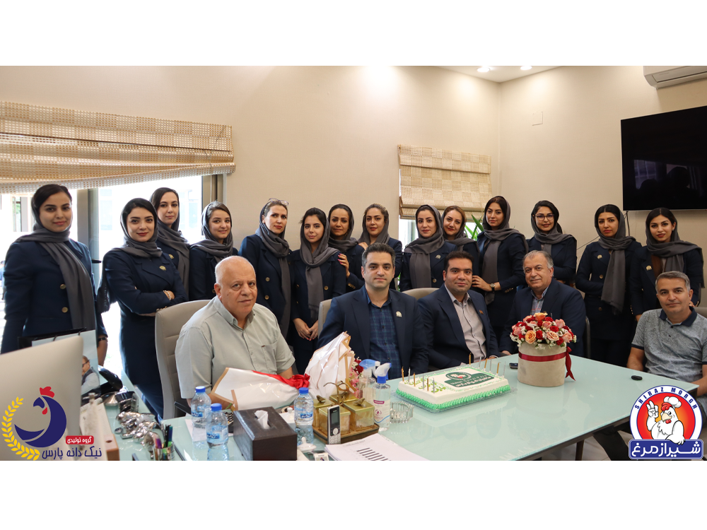 زادروز مدیر مالی مجموعه نیک دانه جناب آقای منصورآبادی