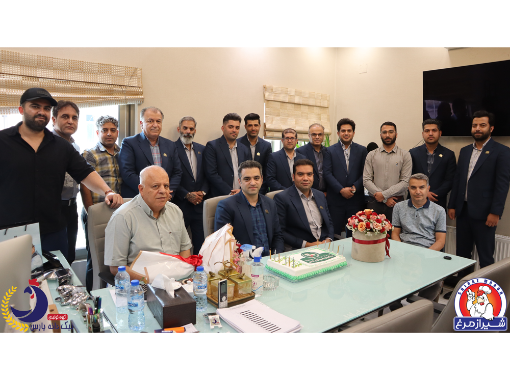 	زادروز مدیر مالی مجموعه نیک دانه جناب آقای منصورآبادی