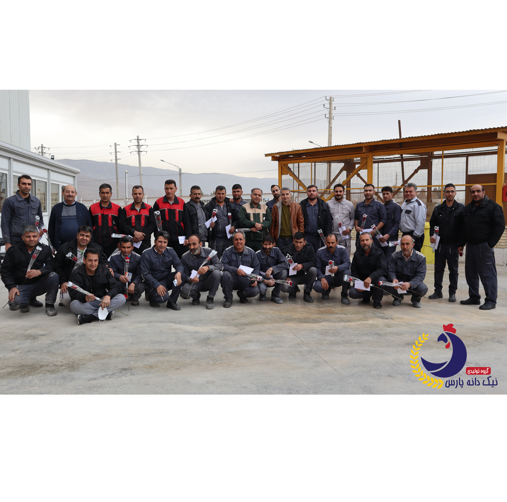 بزرگداشت روز مرد 