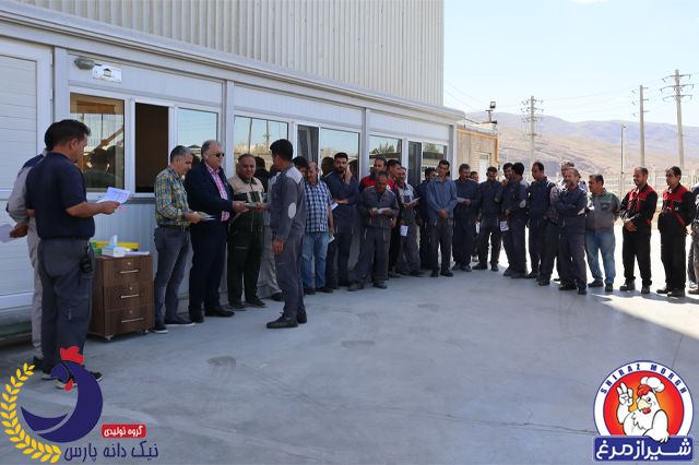 گرامیداشت روز کارگر